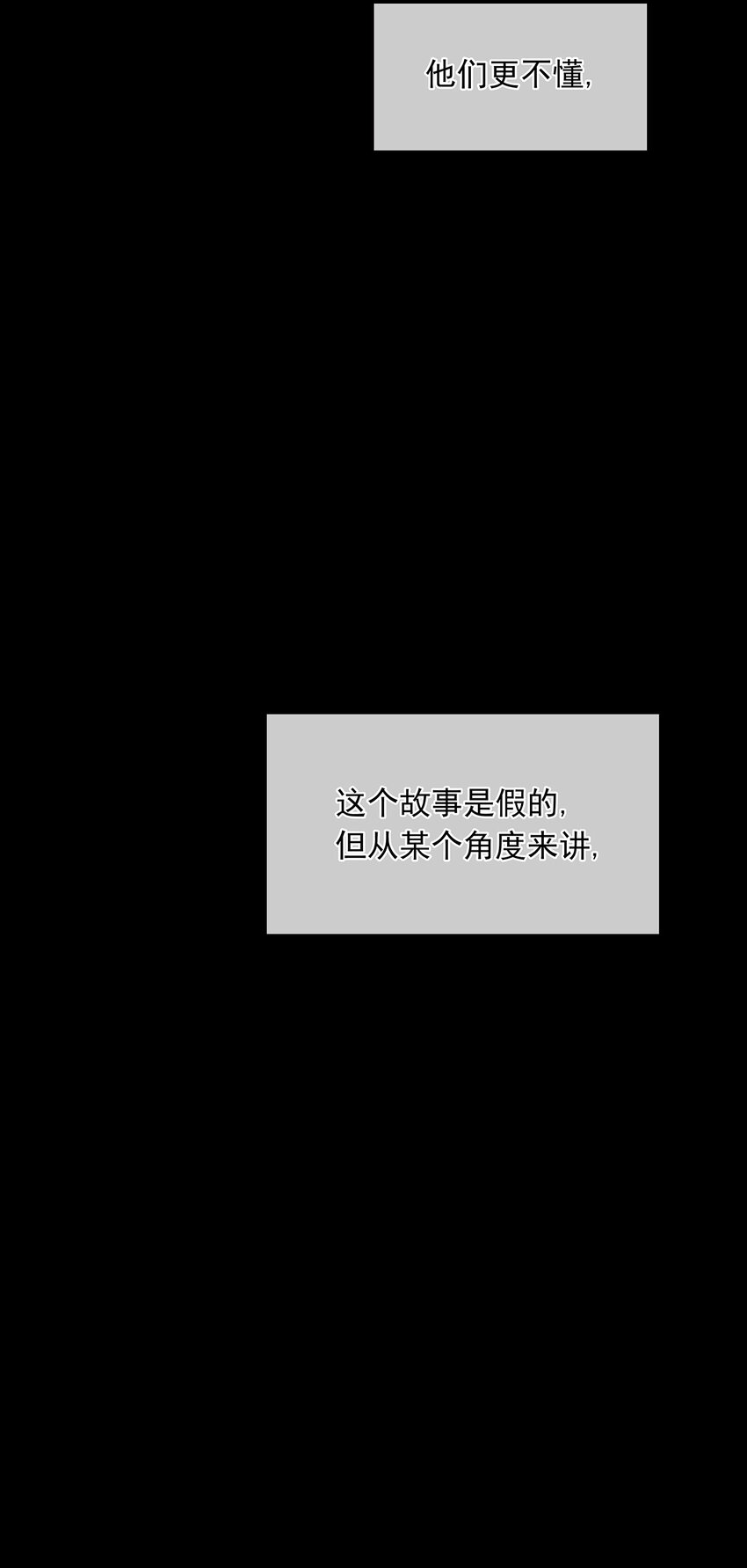 137 13723