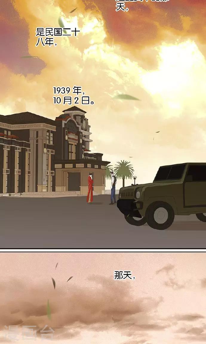 第135话1