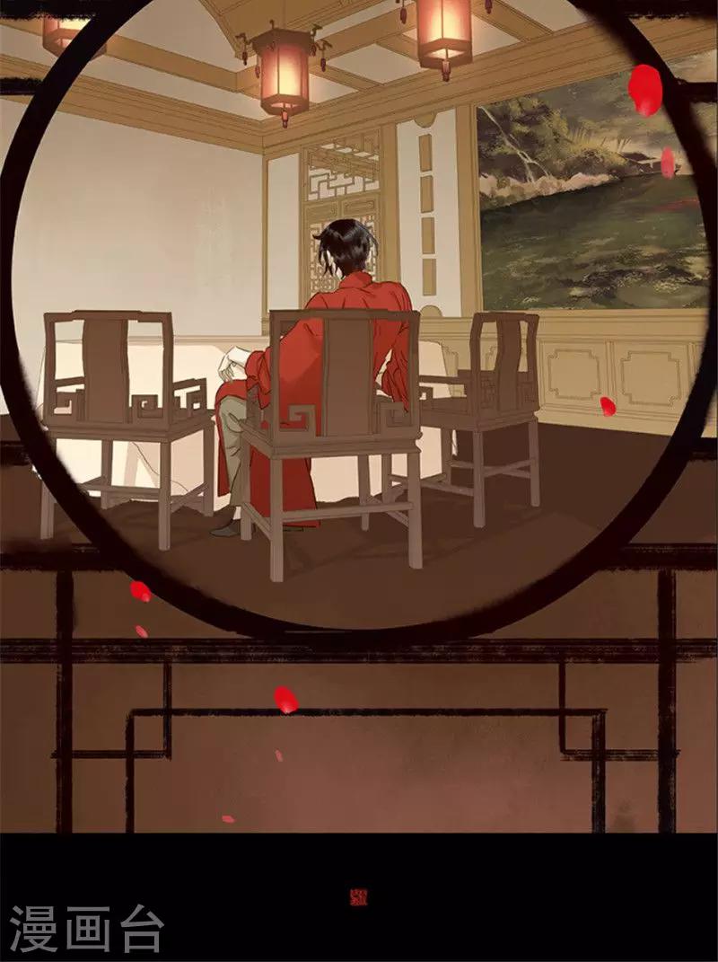 第106话15