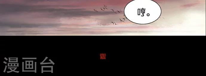 第100话10