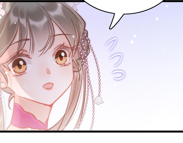 第49话 逃跑19