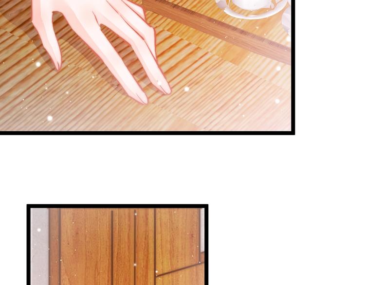 第37话 蹊跷35