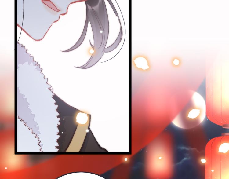 第47话 被掳走73
