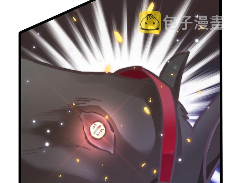 第8话 温柔乡141