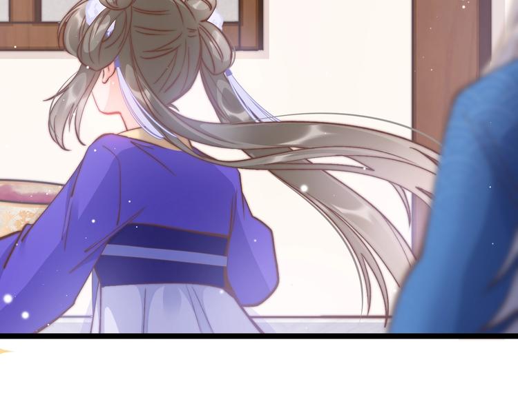 第16话 引起误会110