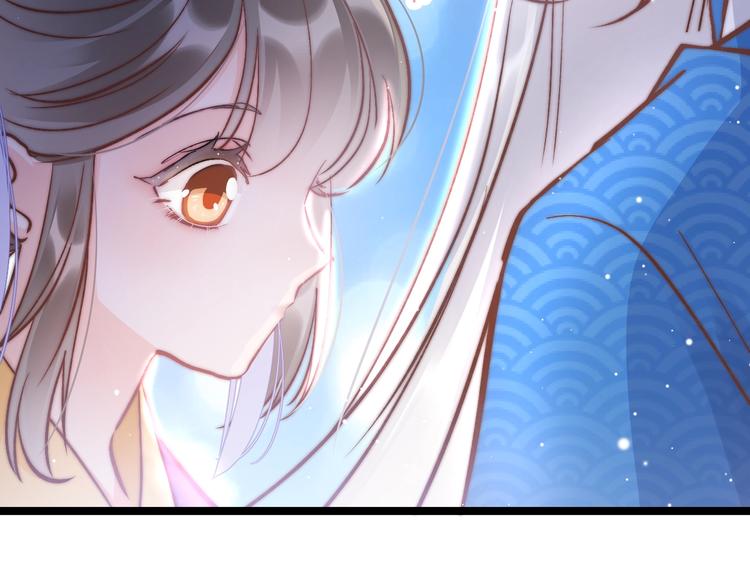 第16话 引起误会96