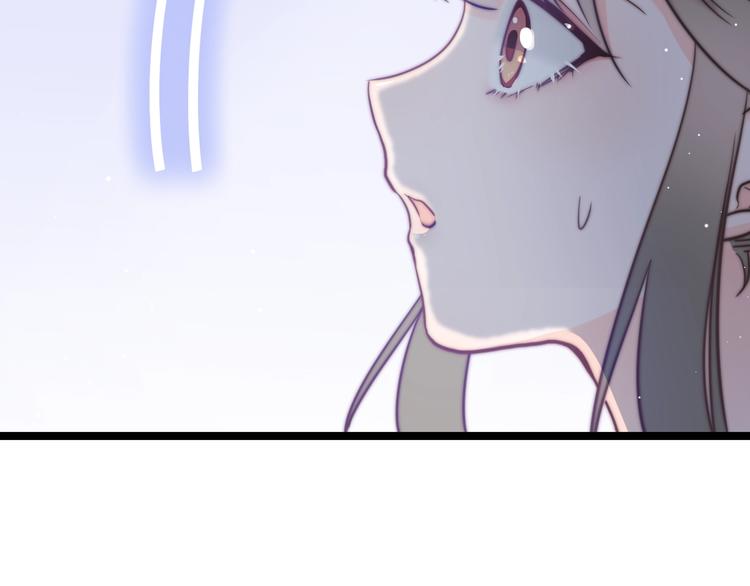 第16话 引起误会20