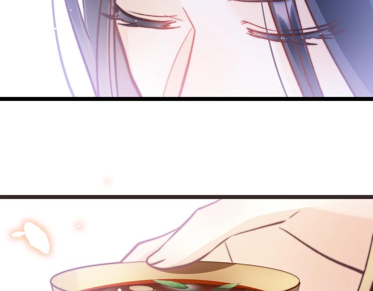 第17话 体贴护送52