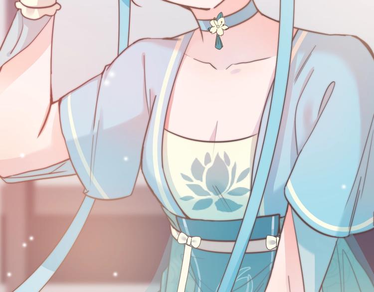 第1话 拐个厨娘入王府56