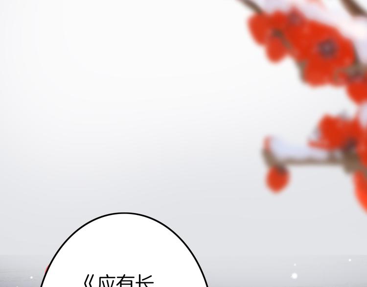 新年特别篇140