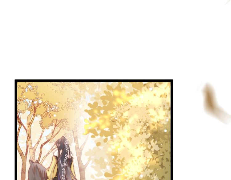 第30话 突然消失？96