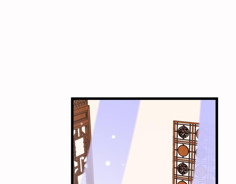 第46话 但愿君心似我心4