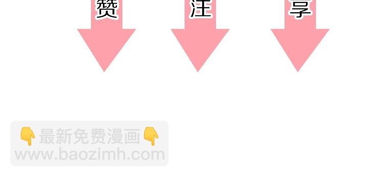 第29话 无奈隐瞒157