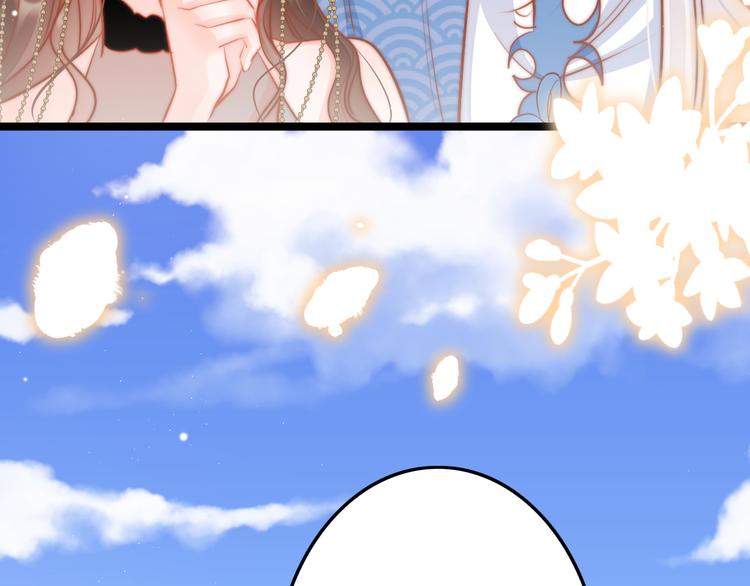 第61话 完结篇天涯海角陪着你151