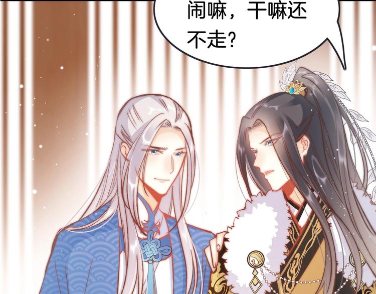 新年特别篇151