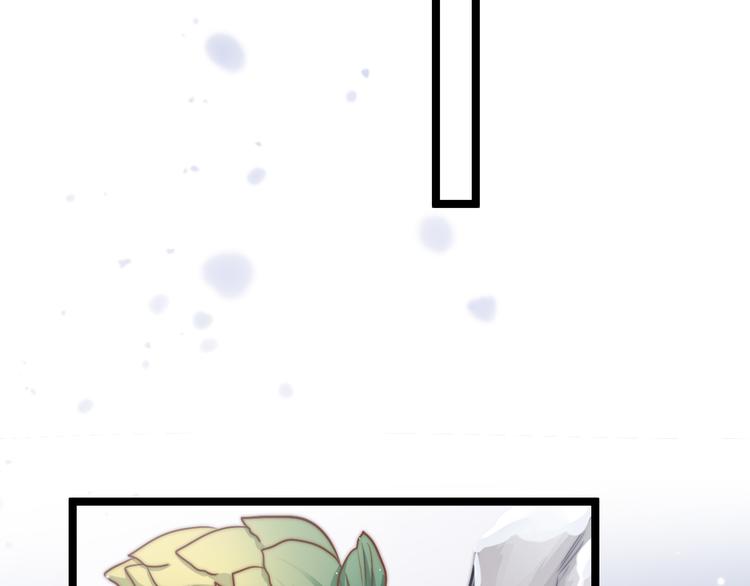 第56话 药王谷求药75
