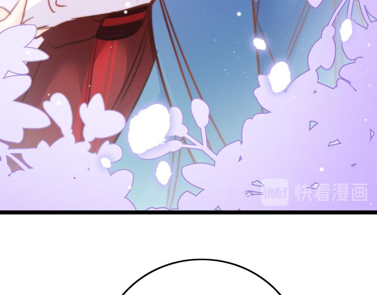 第54话 你们不可能在一起35