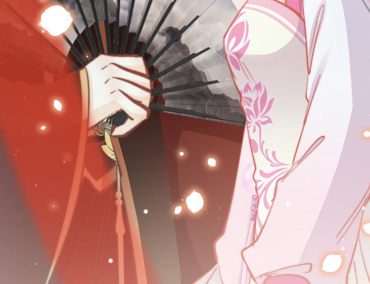 第46话 但愿君心似我心131