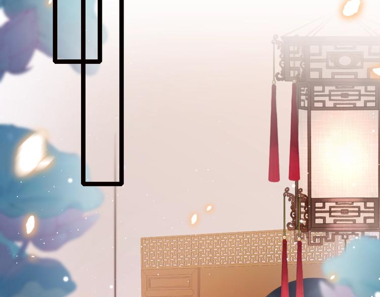第38话 解毒122