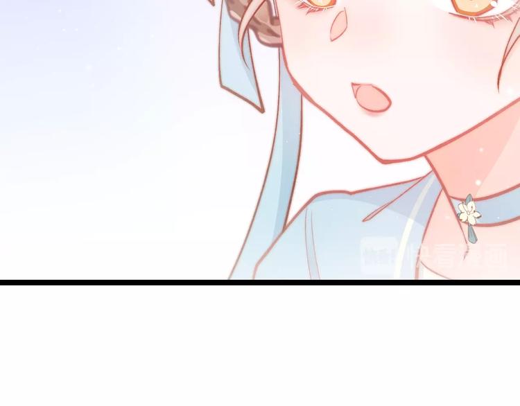 第30话 突然消失？11