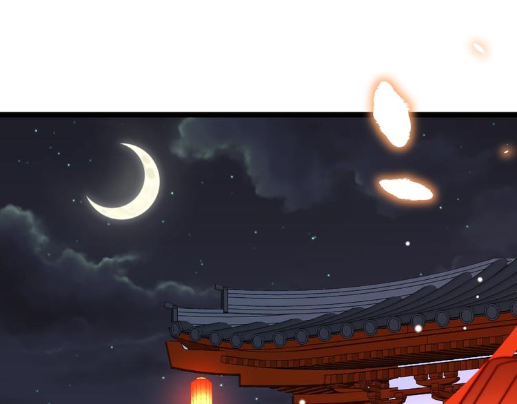 第17话 体贴护送63