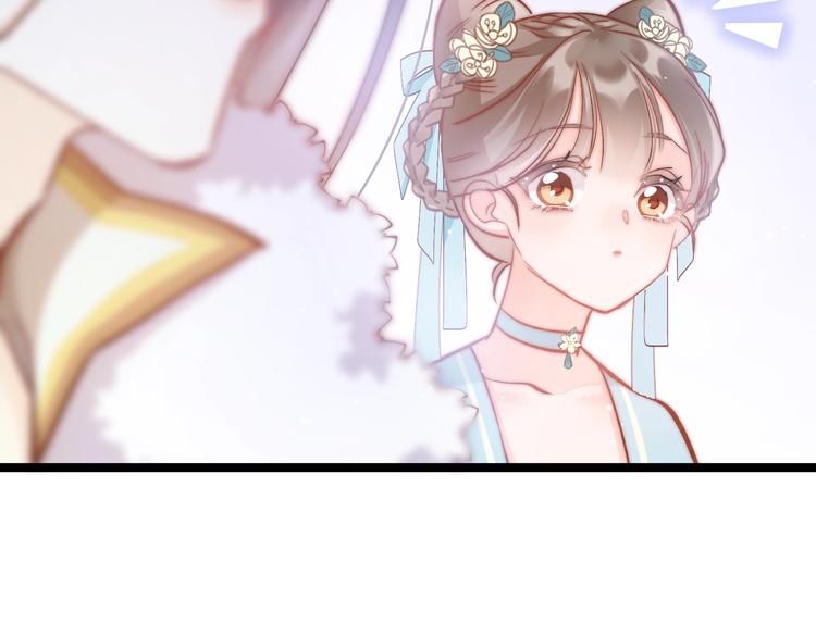 第13话 幸好有你35