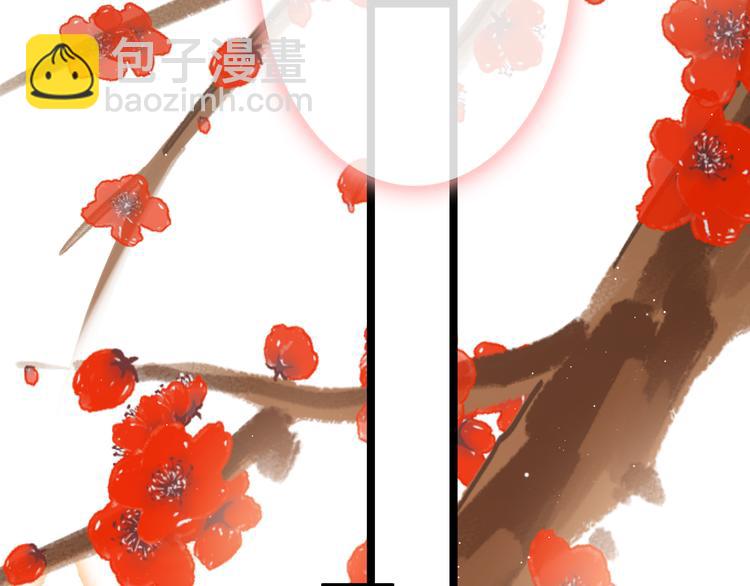 新年特别篇111