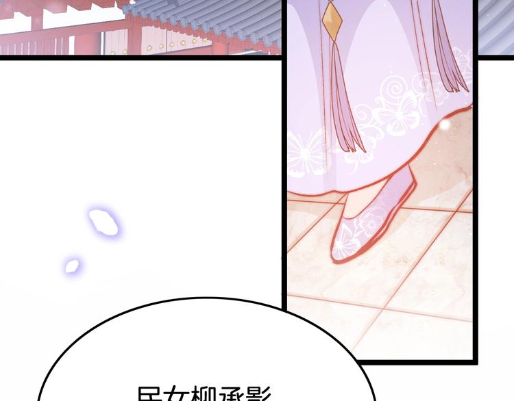 第35话 中毒真相即将揭开6