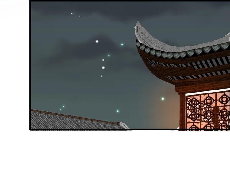 第5话 无法拒绝的要求165