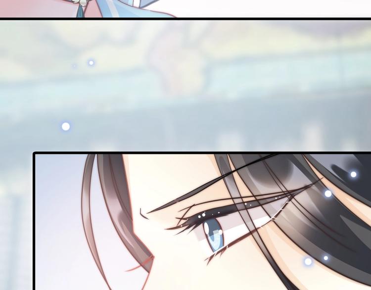 第4话 恶嫂子的下场48