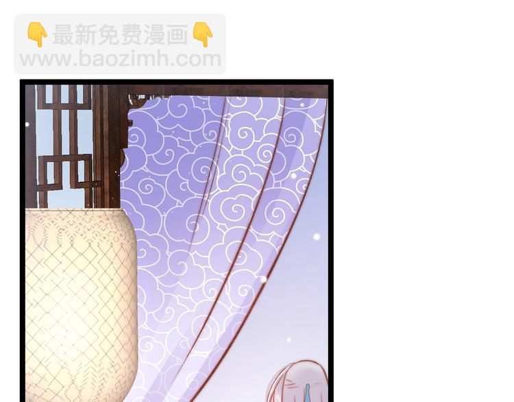 第38话 解毒45