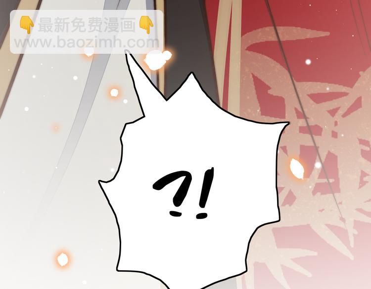 第46话 但愿君心似我心146