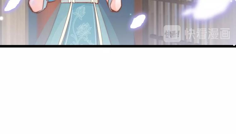 第23话 王爷吃醋35