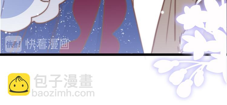 第57话 事实与身世的曝光137