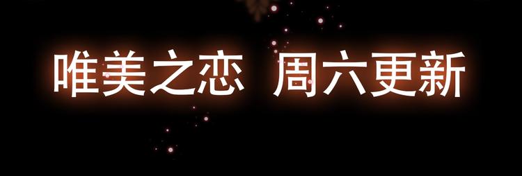第18话 终得赞赏却遭诬陷152