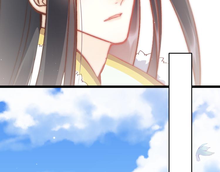 第61话 完结篇天涯海角陪着你71