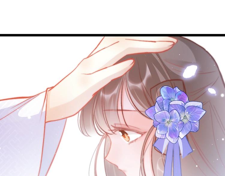 第38话 解毒87