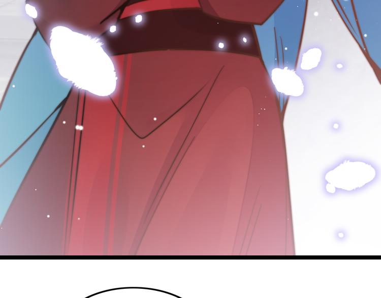 第54话 你们不可能在一起41