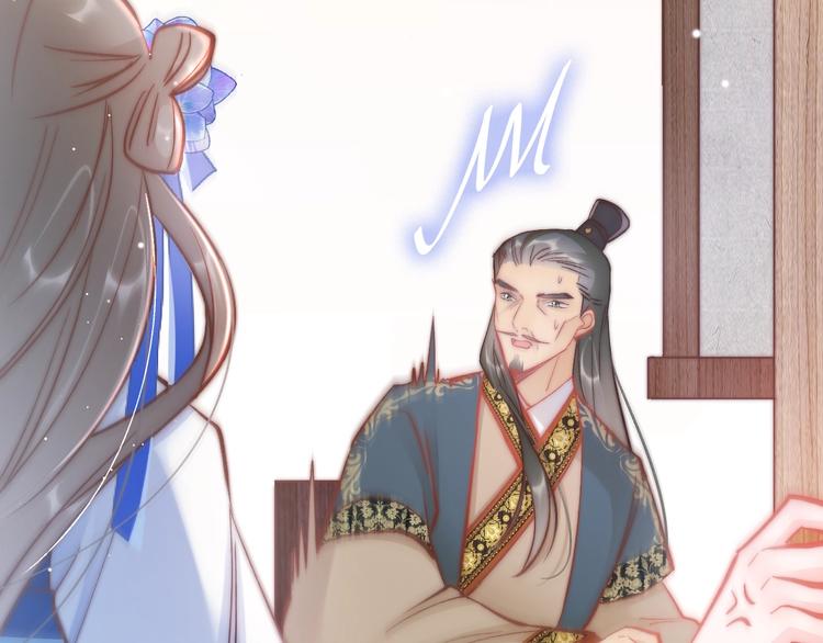 第38话 解毒27