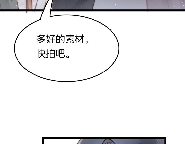 新年特别篇76