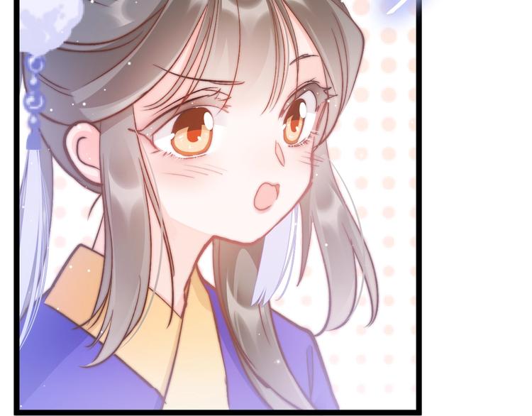第16话 引起误会99