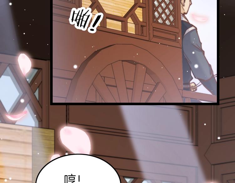 第21话 在你身边13