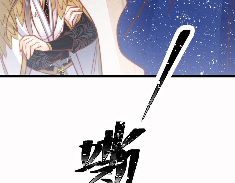 第57话 事实与身世的曝光144