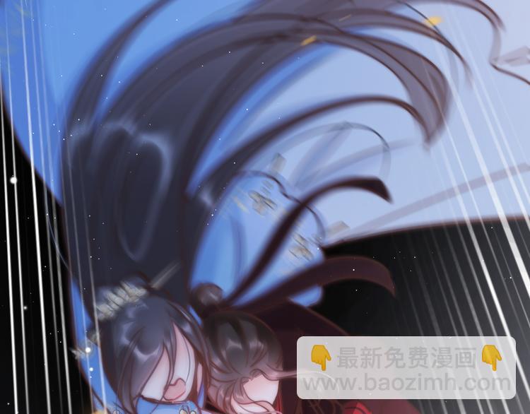 第54话 你们不可能在一起17