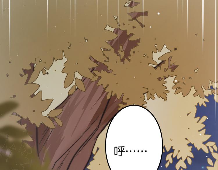 第49话 逃跑73