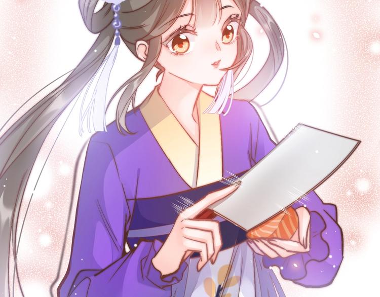 第15话 如何化险为夷98
