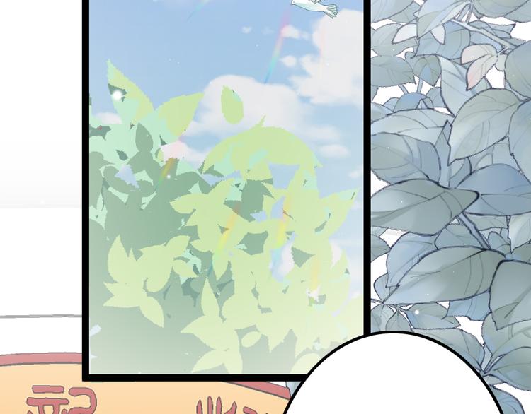 第61话 完结篇天涯海角陪着你1