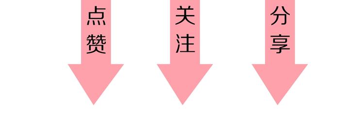 第58话 皇帝身体抱恙156