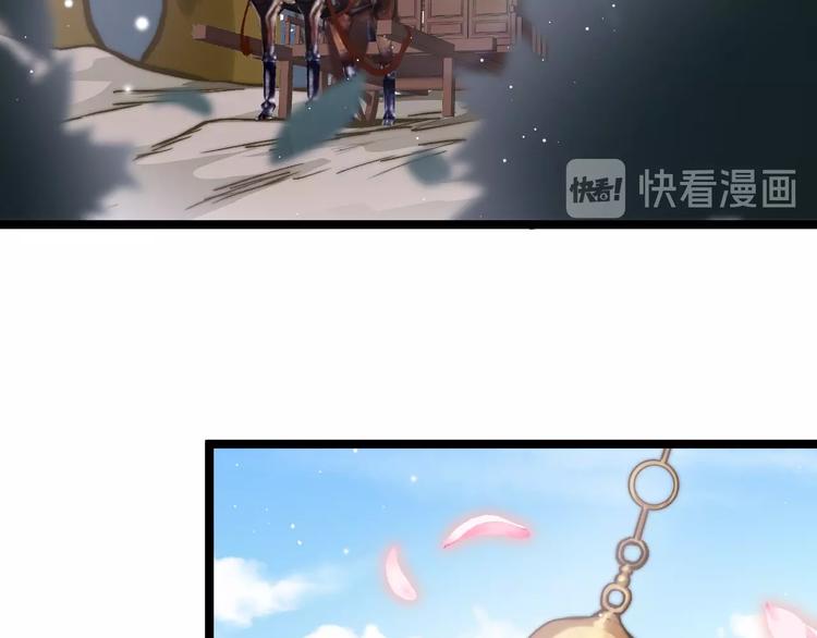 第21话 在你身边67
