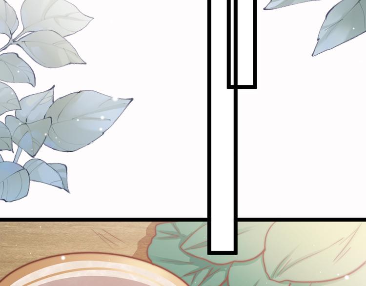 第56话 药王谷求药117